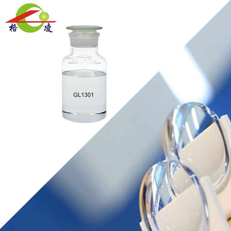 2-(2-sulfaniletilsulfanil)etantiolis